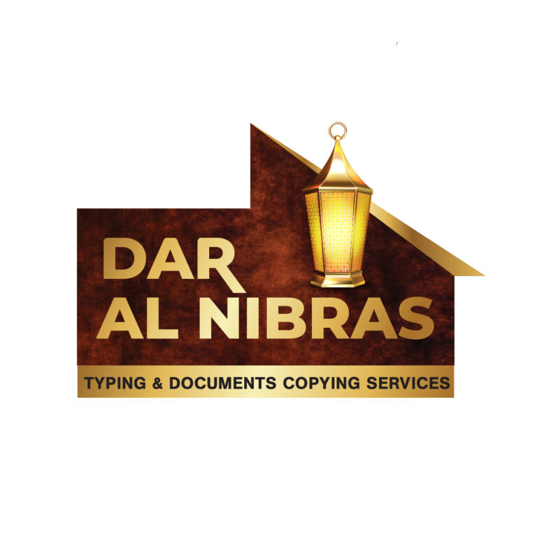 Dar Al Nibras